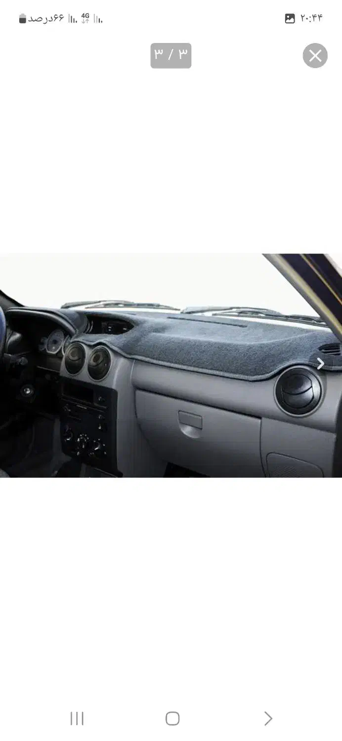 مربوط به عکس|حراج|بروجرد, |دیوار