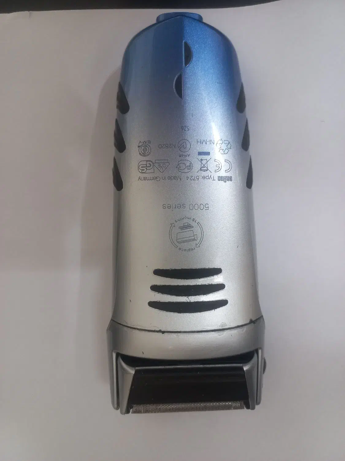 ریش تراش|آرایشی، بهداشتی، درمانی|قرچک, مهدیه|دیوار