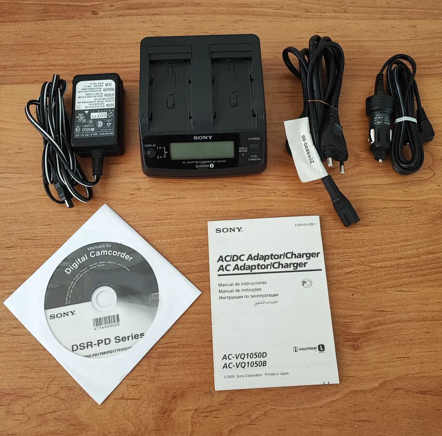 شارژر اصلی سونی AC-VQ1050D|دوربین عکاسی و فیلم‌برداری|شیراز, تاچارا|دیوار