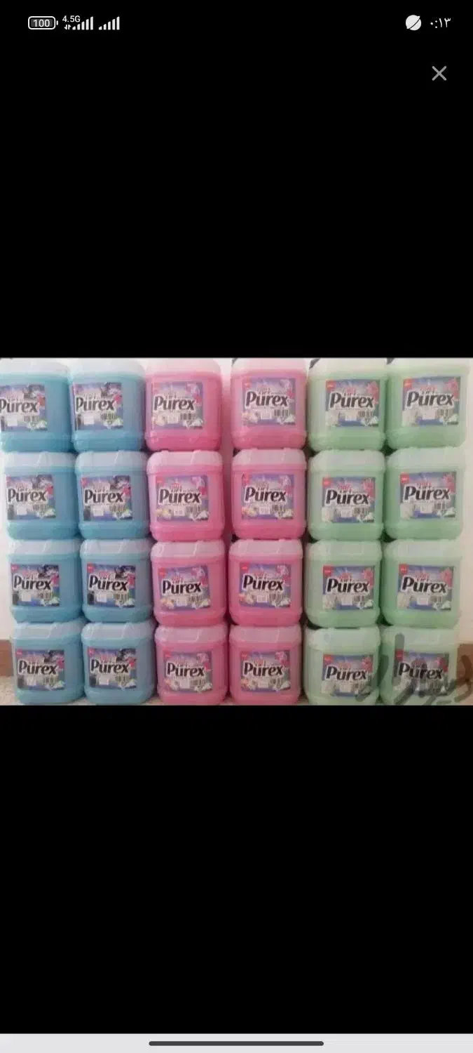 مایع اقتصادی|مواد شوینده و دستمال کاغذی|سنندج, |دیوار