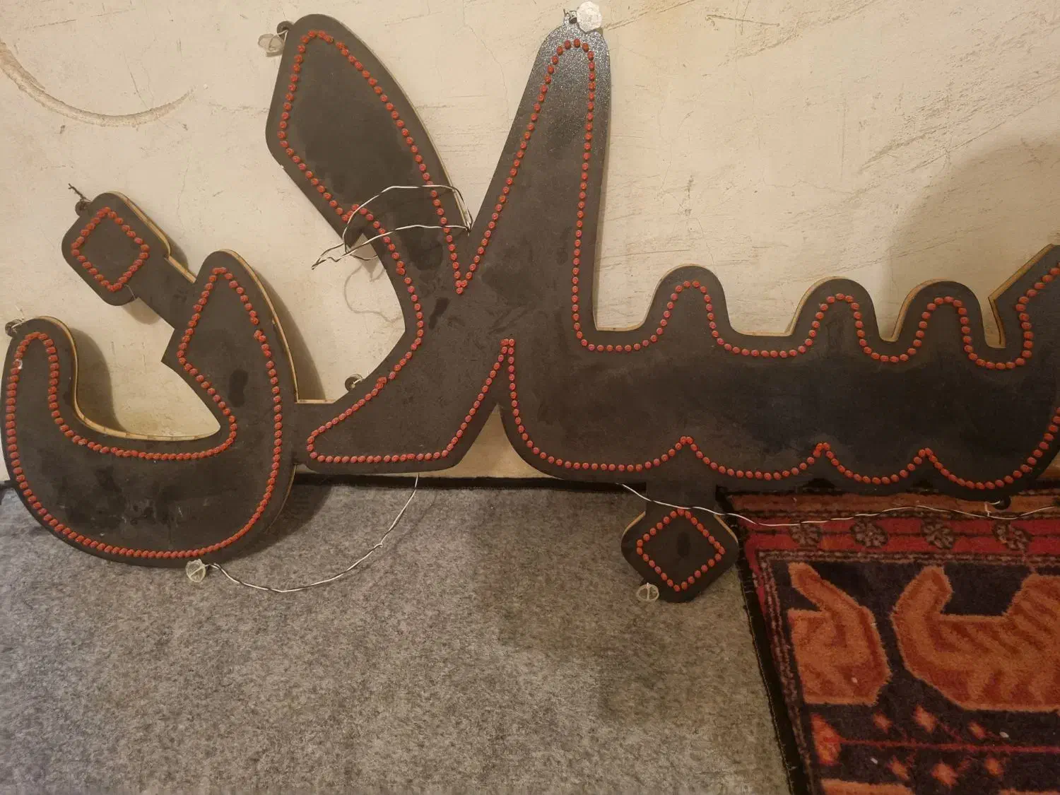 تابلو ال ای دی|ریسه و چراغ تزئینی|اردبیل, |دیوار