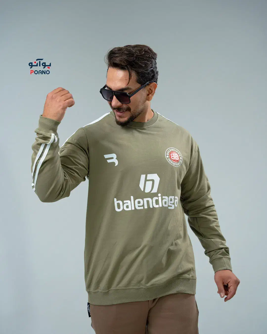 دورس مردانه پنبه دو نخ پشت چاپ BALLEN|لباس|اصفهان, شاهزید|دیوار