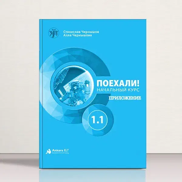 آموزش تخصصی مکالمه زبان روسی و عربی فصیح|خدمات آموزشی|تهران, بهجتآباد|دیوار