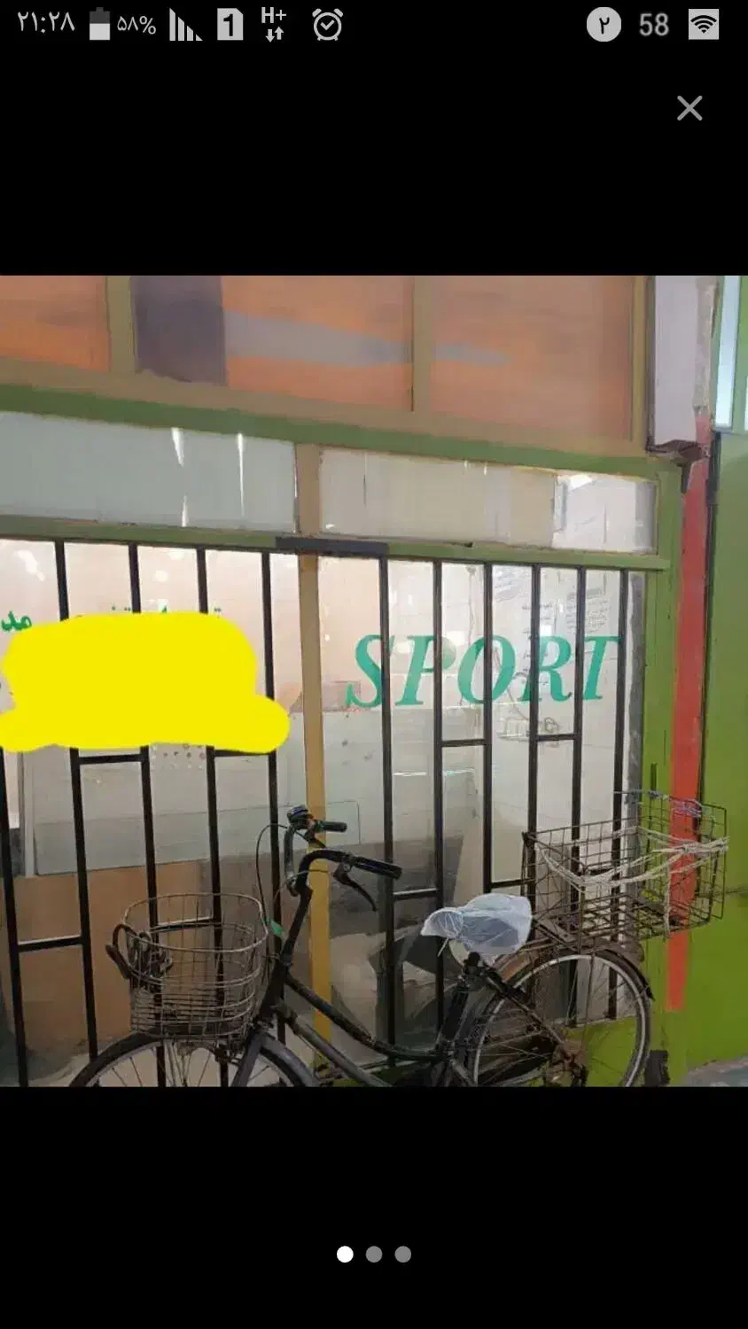 مغازه دربازارچه پلیتی ها|فروش مغازه و غرفه|بندر امام خمینی, |دیوار