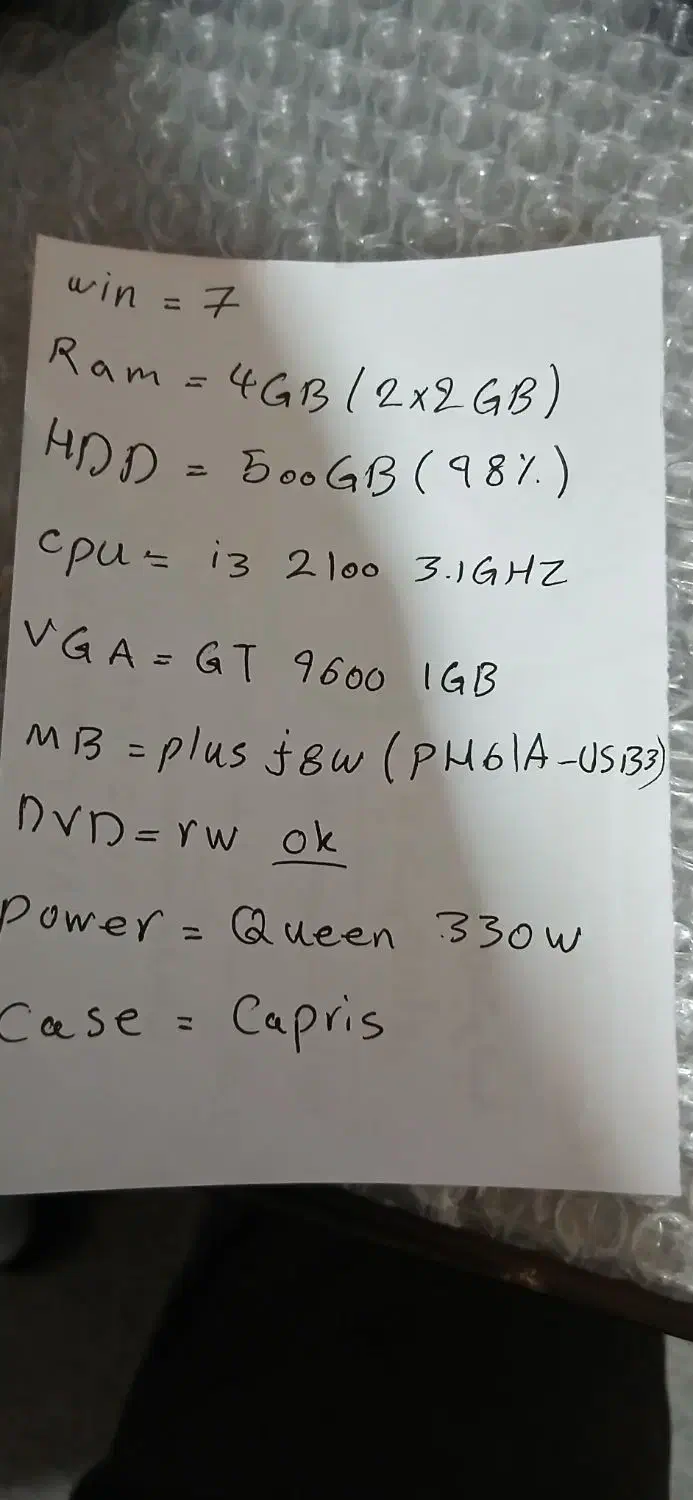 کامپیوتر خانگی i5|رایانه رومیزی|سنندج, |دیوار