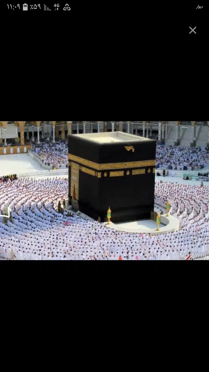 فیش حج عمره|تور و چارتر|تهران, لویزان|دیوار