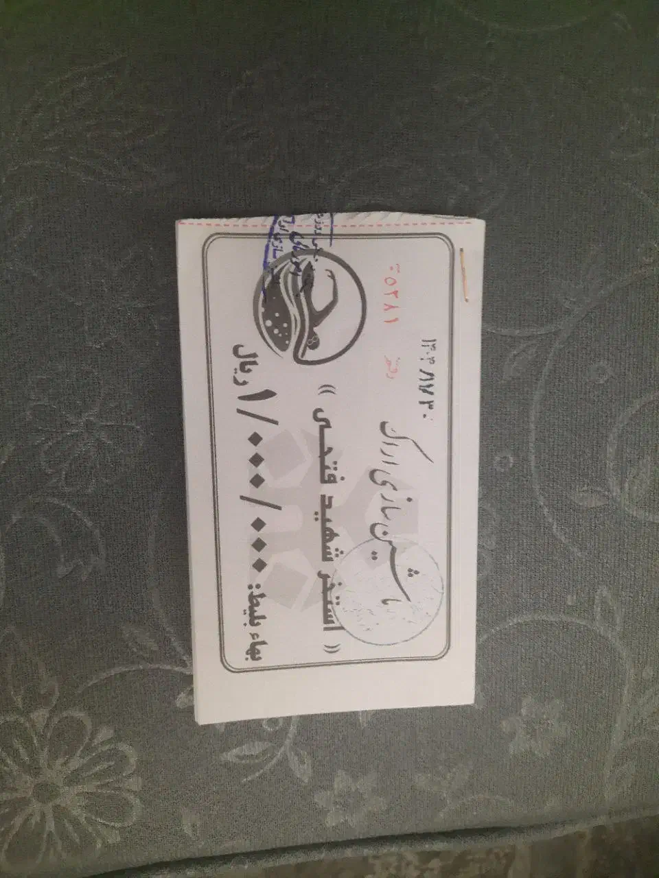 بلیط استخر|غواصی و ورزشهای آبی|اراک, |دیوار