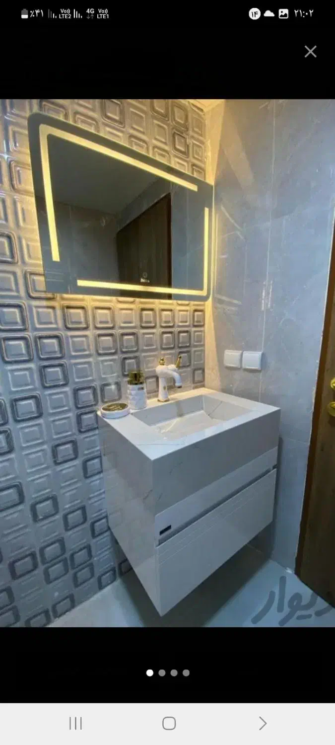 آیینه چراغ دار کد y18|آینه|مشهد, نوید|دیوار