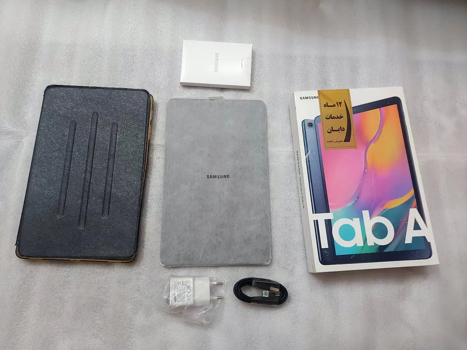 تبلت سامسونگ Galaxy Tab A T-515|تبلت|اصفهان, باغ زیار|دیوار