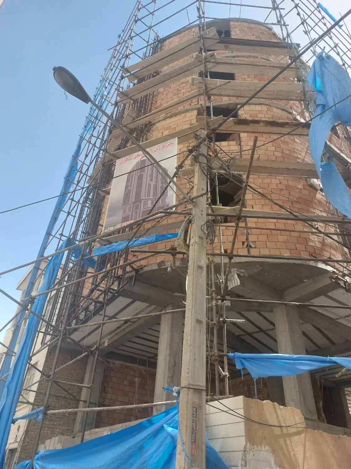 داربست فلزی رفاه (پاکدشت)|خدمات پیشه و مهارت|پاکدشت, پاکدشت (مامازند)|دیوار