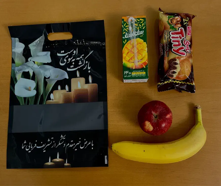 پک های پذیرایی و ترحیم|خدمات پذیرایی، مراسم|تهران, میدان میوه و تره‌بار مرکزی|دیوار