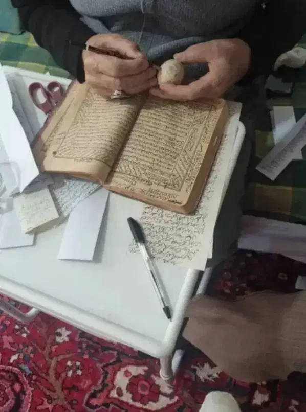 دعا نویس ابویحی صبی|خدمات پذیرایی، مراسم|شیراز, جمهوری|دیوار