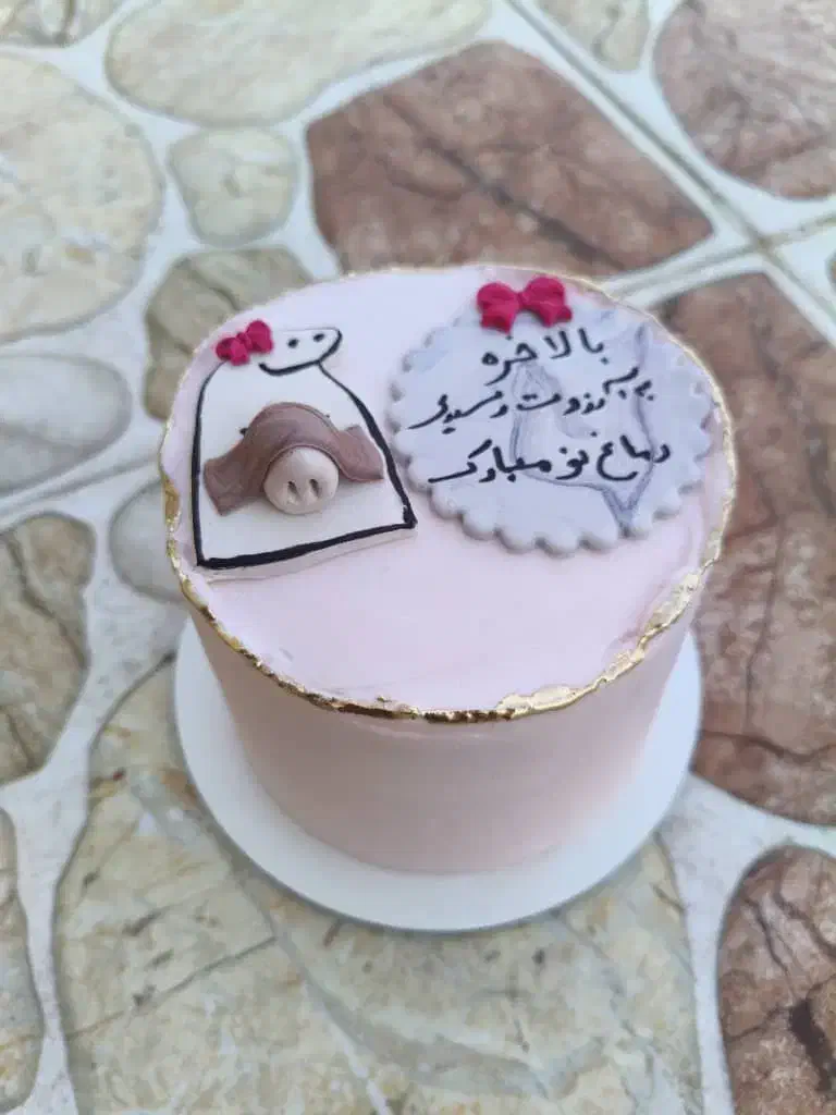 کیک خانگی عالیشهر|خوردنی و آشامیدنی|بوشهر, |دیوار