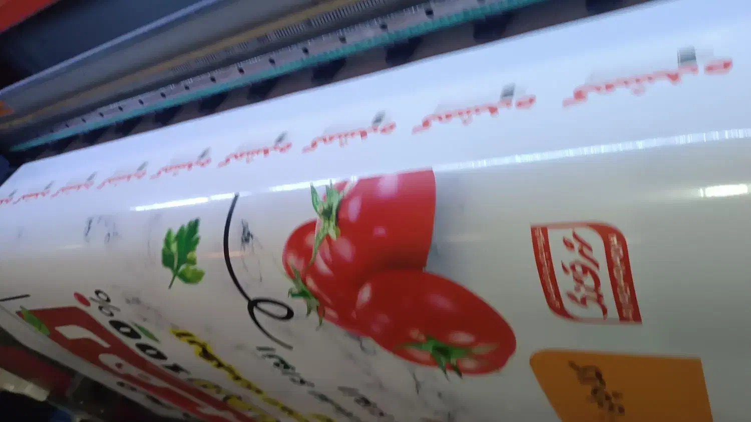 چاپ بنر/استیکر(فلکس و پارچه تکستایل نصب و طراحی|خدمات پیشه و مهارت|تهران, تجریش|دیوار