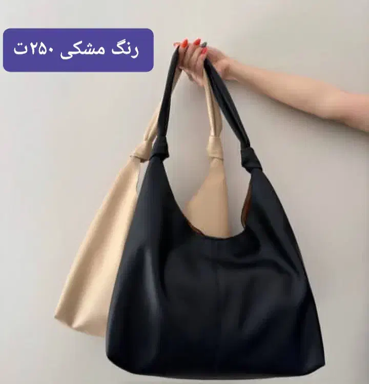 فروش کیف و کوله  با قیمت استثنایی|کیف، کفش، کمربند|اهواز, شهرک دانشگاه|دیوار