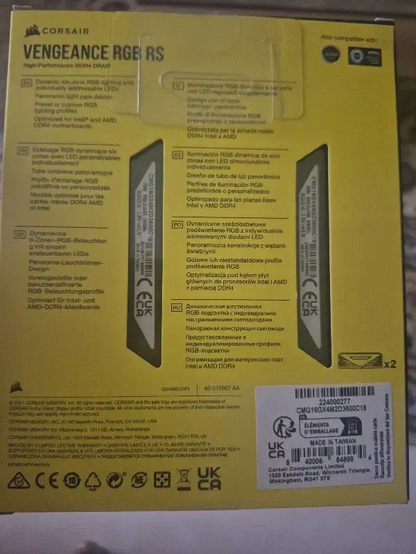 رم ddr4|قطعات و لوازم جانبی رایانه|تهران, تهرانپارس غربی|دیوار