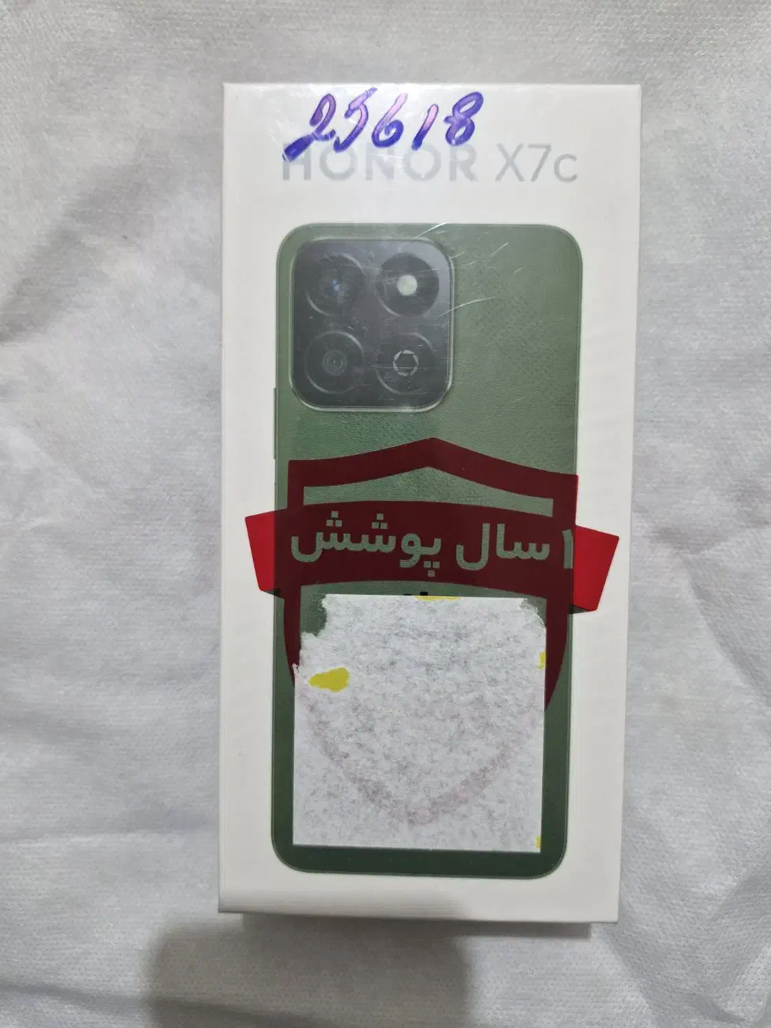 گوشی  HONOR X7c|موبایل|هندیجان, |دیوار