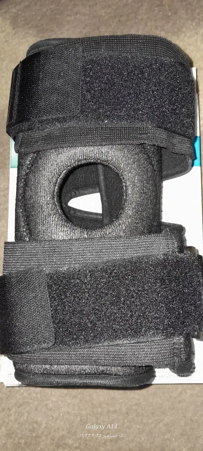 زانوبندطبی|پزشکی|پرند, فاز ۵|دیوار