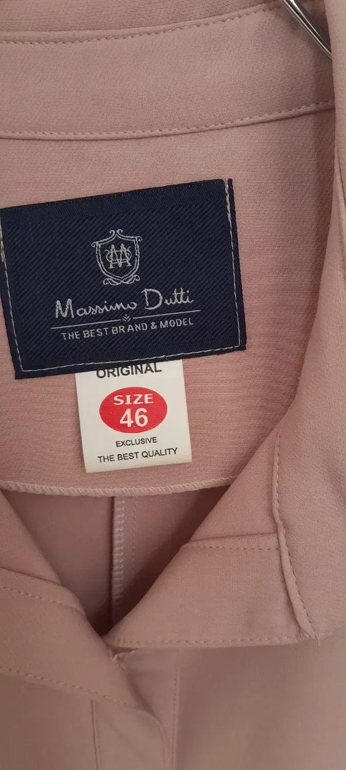 مانتو دخترانه|لباس|خسروشاه, |دیوار