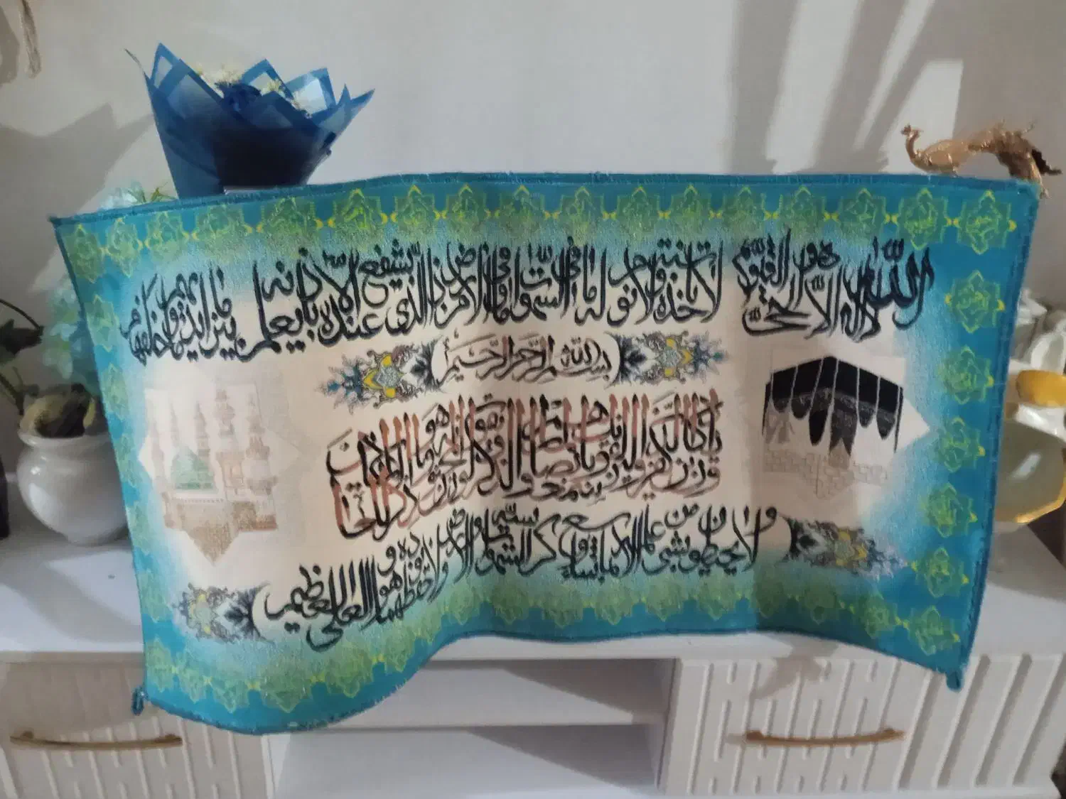 تابلوفرش|تابلو فرش|ارومیه, |دیوار