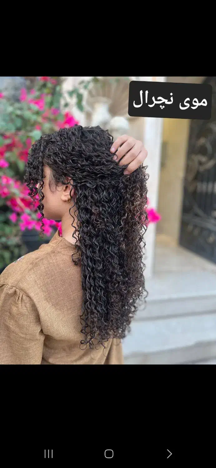 فر دائم برای شب یلدا از الان نوبت بگیر|خدمات آرایشگری و زیبایی|فولادشهر, مسکن مهر فولادشهر|دیوار