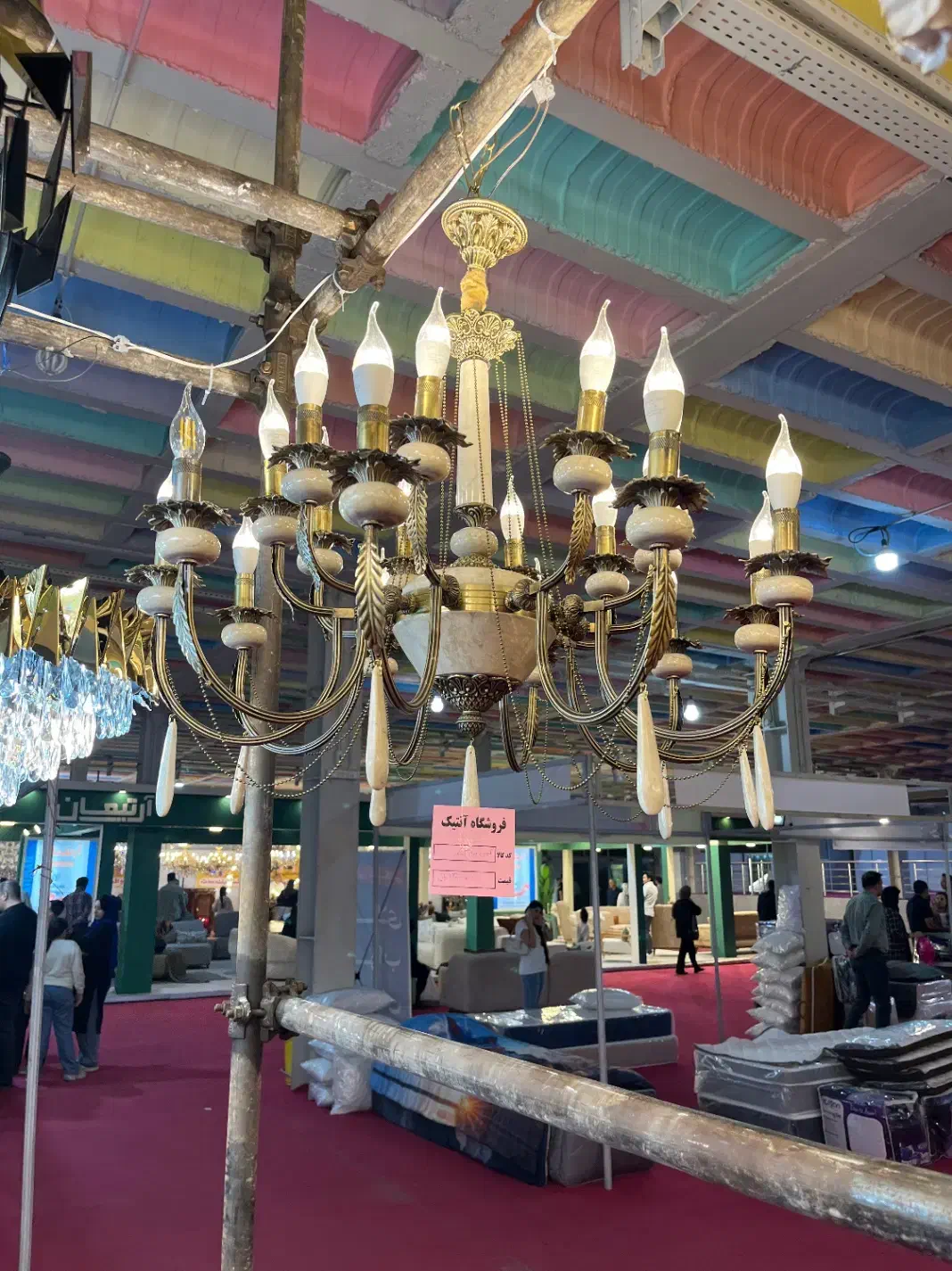 لوستر سنگی ۸ شاخه ( ۱۶ شعله )|لوستر و چراغ آویز|ارومیه, |دیوار