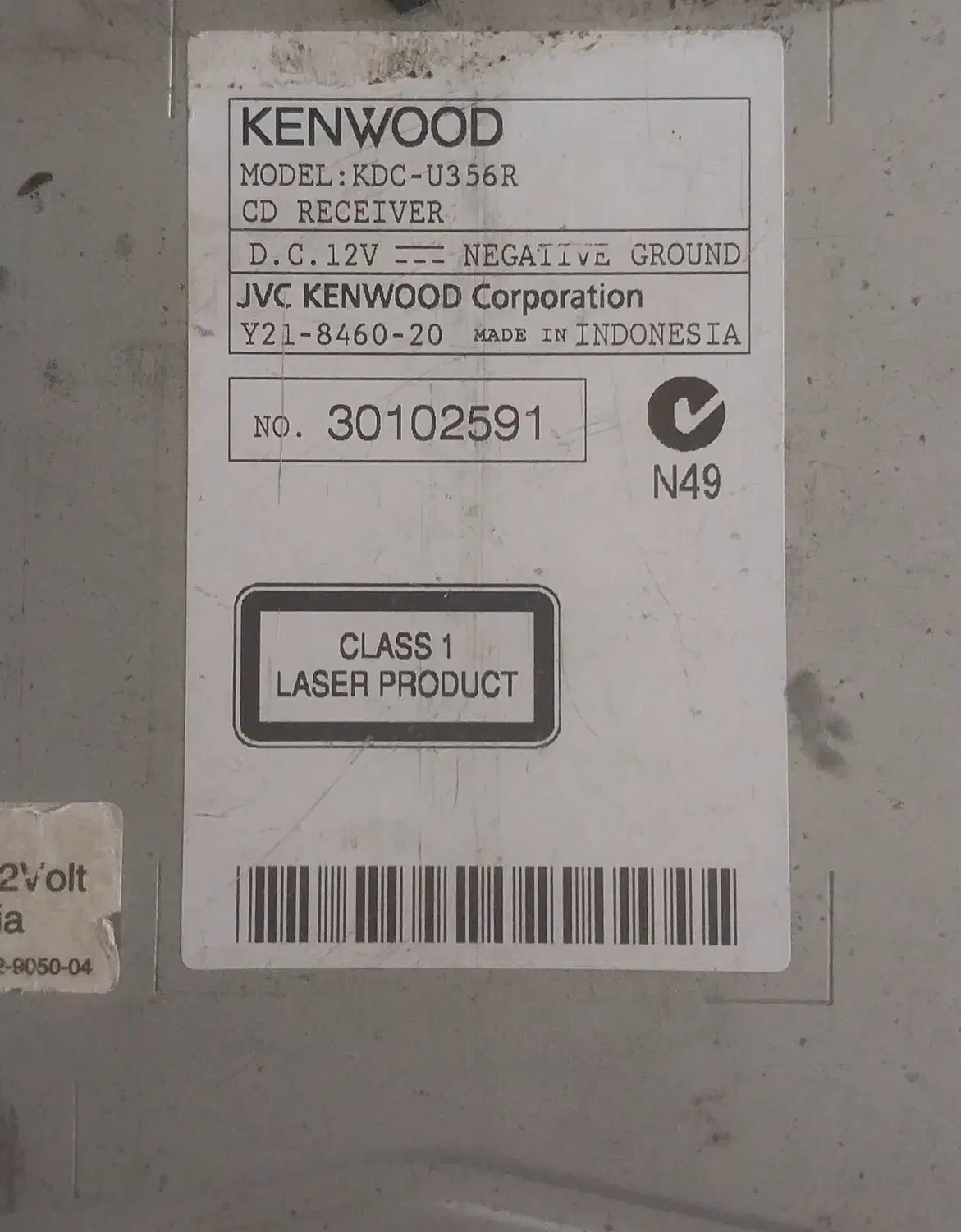 کفی ضبط کنوود|قطعات یدکی و لوازم جانبی|تهران, حافظیه|دیوار