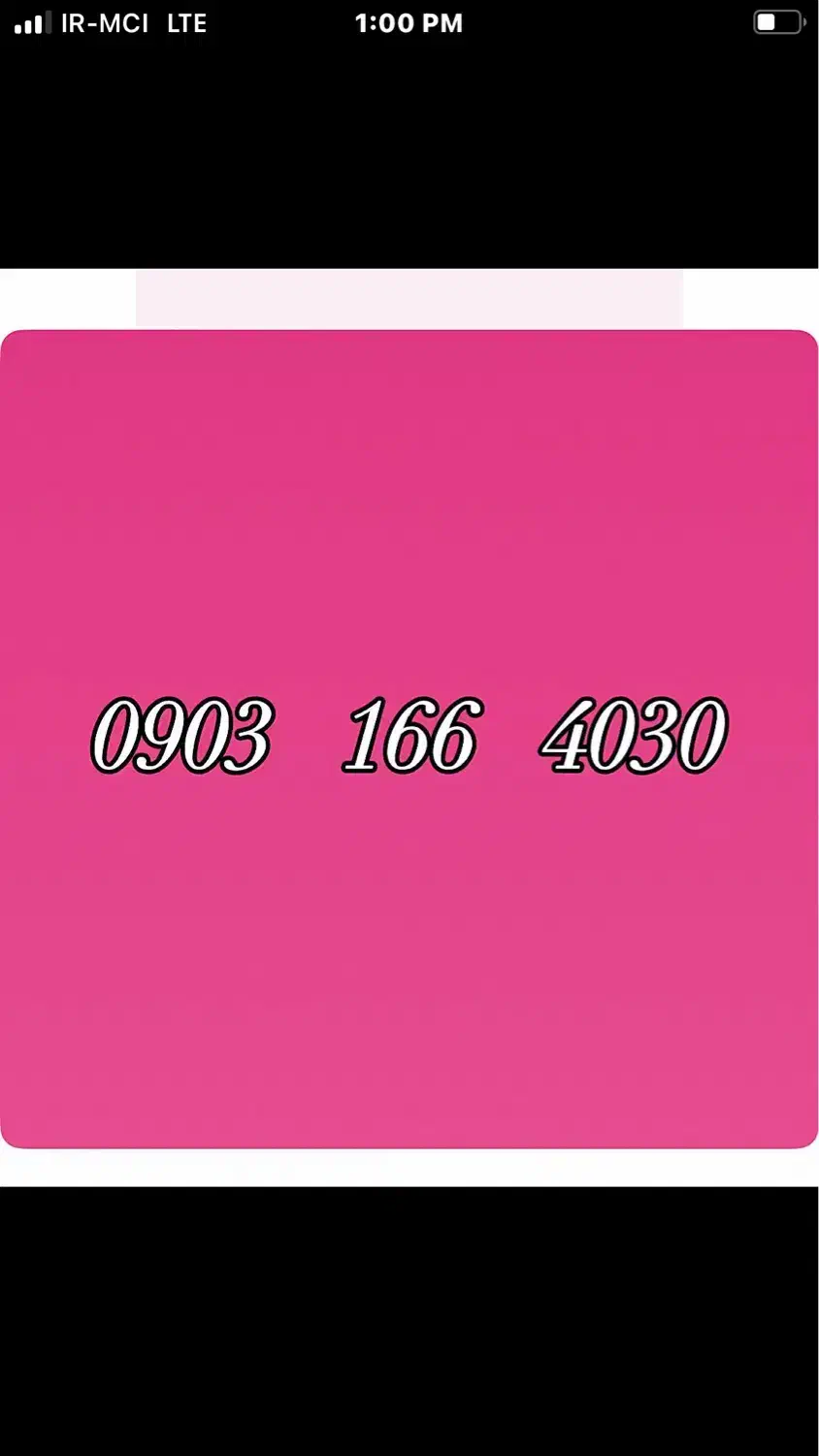 خط رند چهل سی|سیم‌کارت|تهران, جوادیه|دیوار