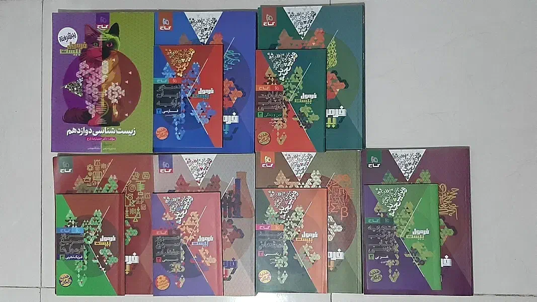 فرمول بیست دوازدهم|کتاب و مجله آموزشی|شیراز, معالی‌آباد|دیوار