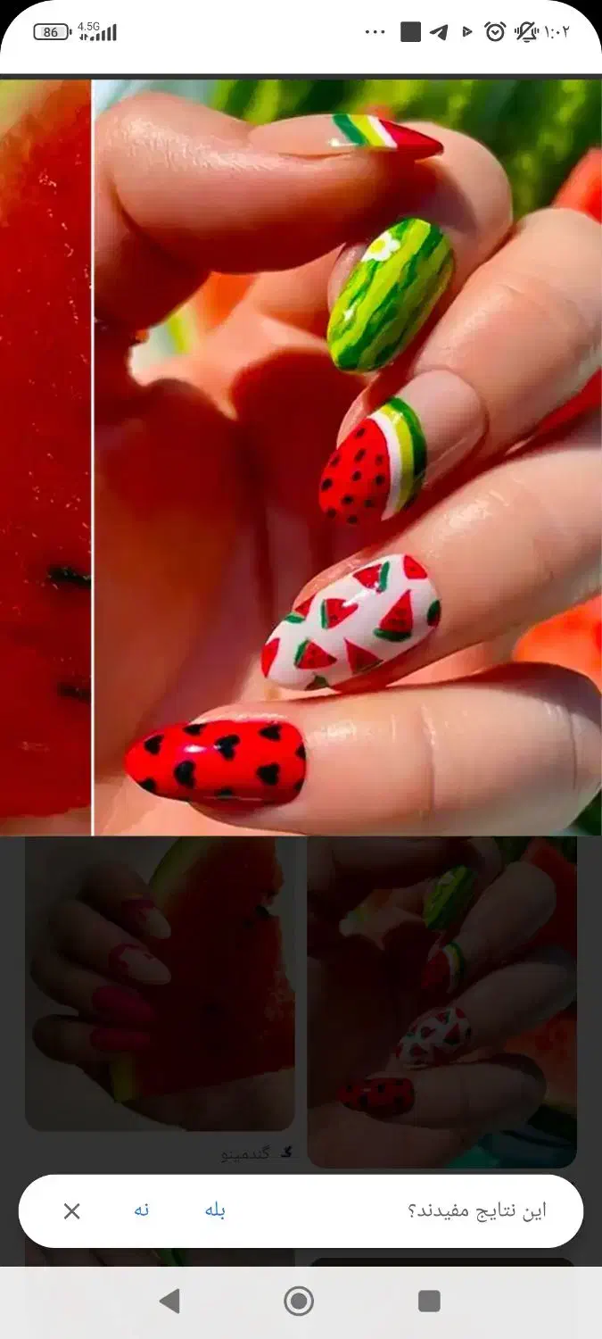 آموزش صفر تا صد لاین ژل با مدرک بین المللی|خدمات آموزشی|رشت, شهرک قدس|دیوار