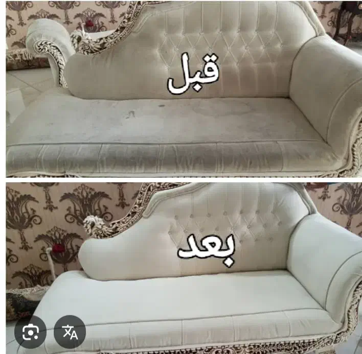 مبل شویی شستشوی مبلمان|خدمات نظافت|تهران, تهرانپارس غربی|دیوار