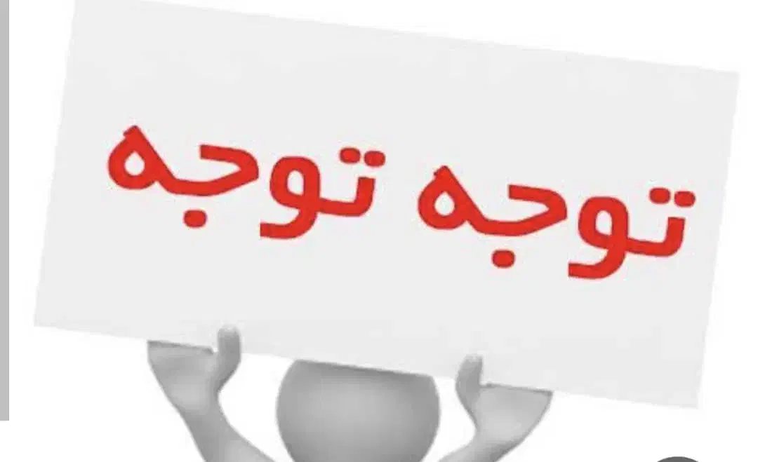 وسایل شخصی گاوصندوق|ابزارآلات|تهران, صد دستگاه|دیوار