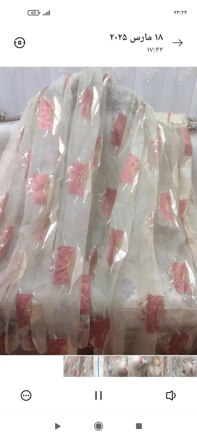 ۲عددپرده حریر وسالن پذیرایی  وخواب واشپزخانه|پرده، رانر، رومیزی|بندر انزلی, سامانسر|دیوار