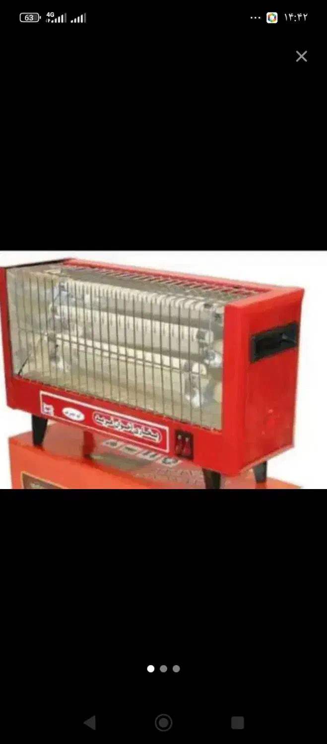 بخاری برقی|بخاری، هیتر، شومینه|سمنان, |دیوار