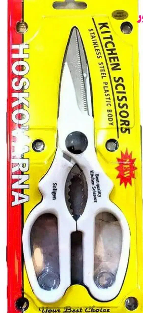 قیچی گوشت و مرغ خارجی|ظروف پخت‌وپز|قم, علی آباد|دیوار