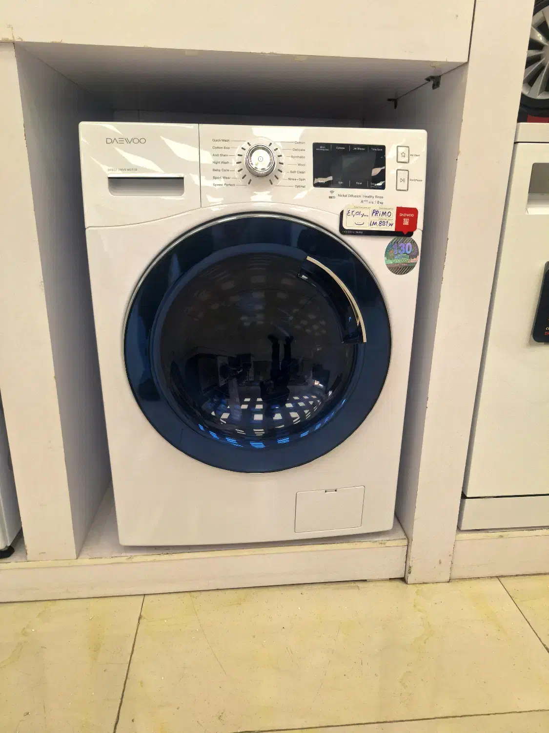 فروش ویژه لباسشویی اتوماتیک دوو|ماشین لباسشویی و خشککن لباس|مسجد سلیمان, |دیوار