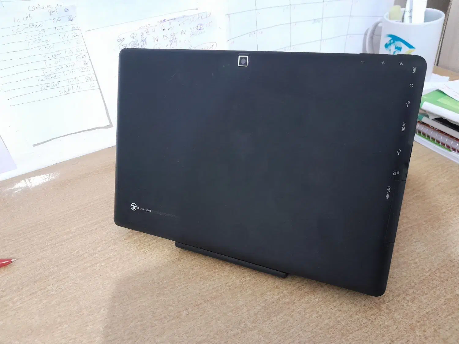 لپ تاب /تبلت شو لمسی|رایانه همراه|جیرفت, |دیوار