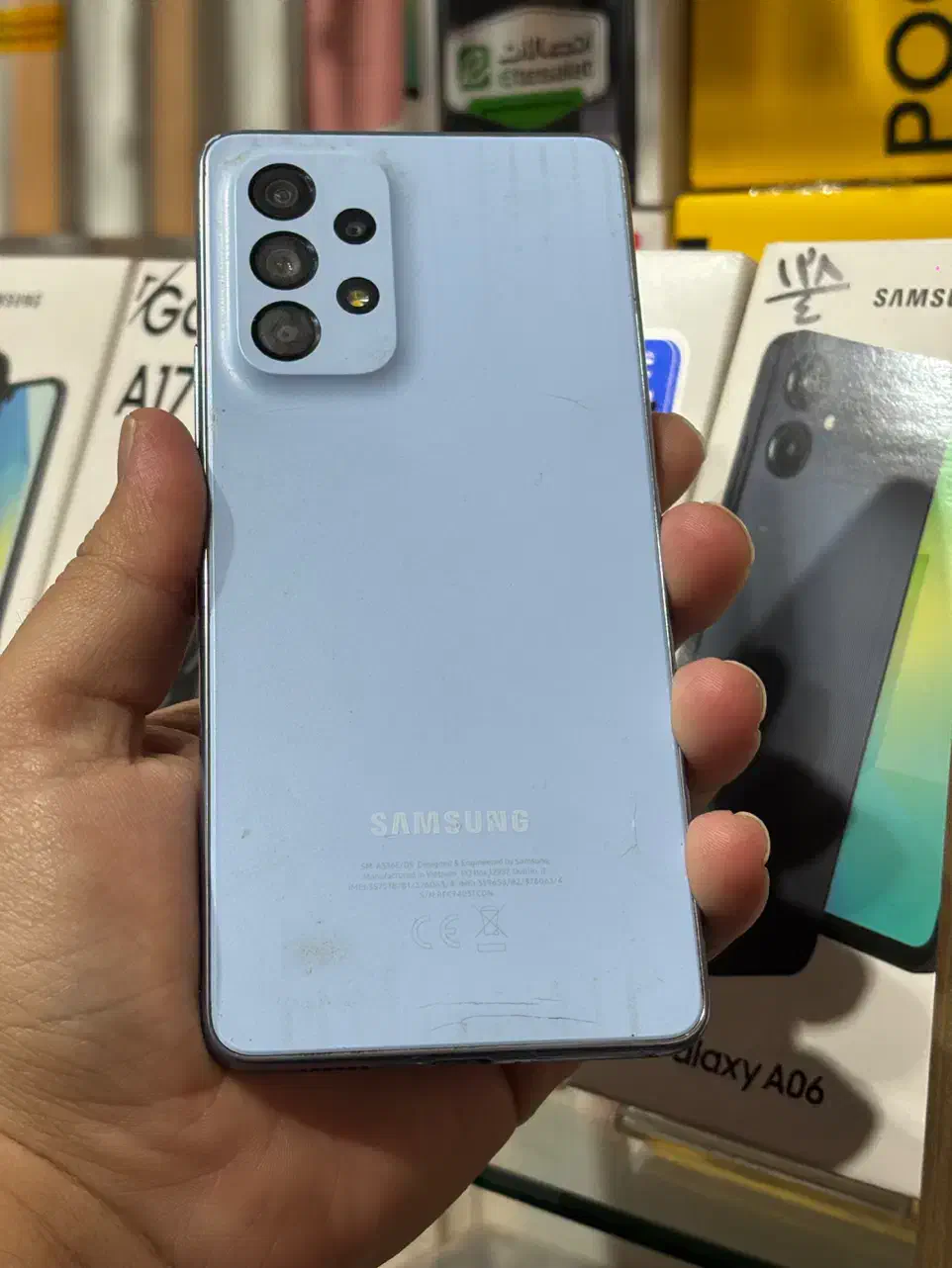 ویتنامA53 (5G)256GB Ram8|موبایل|تهران, نازی‌آباد|دیوار