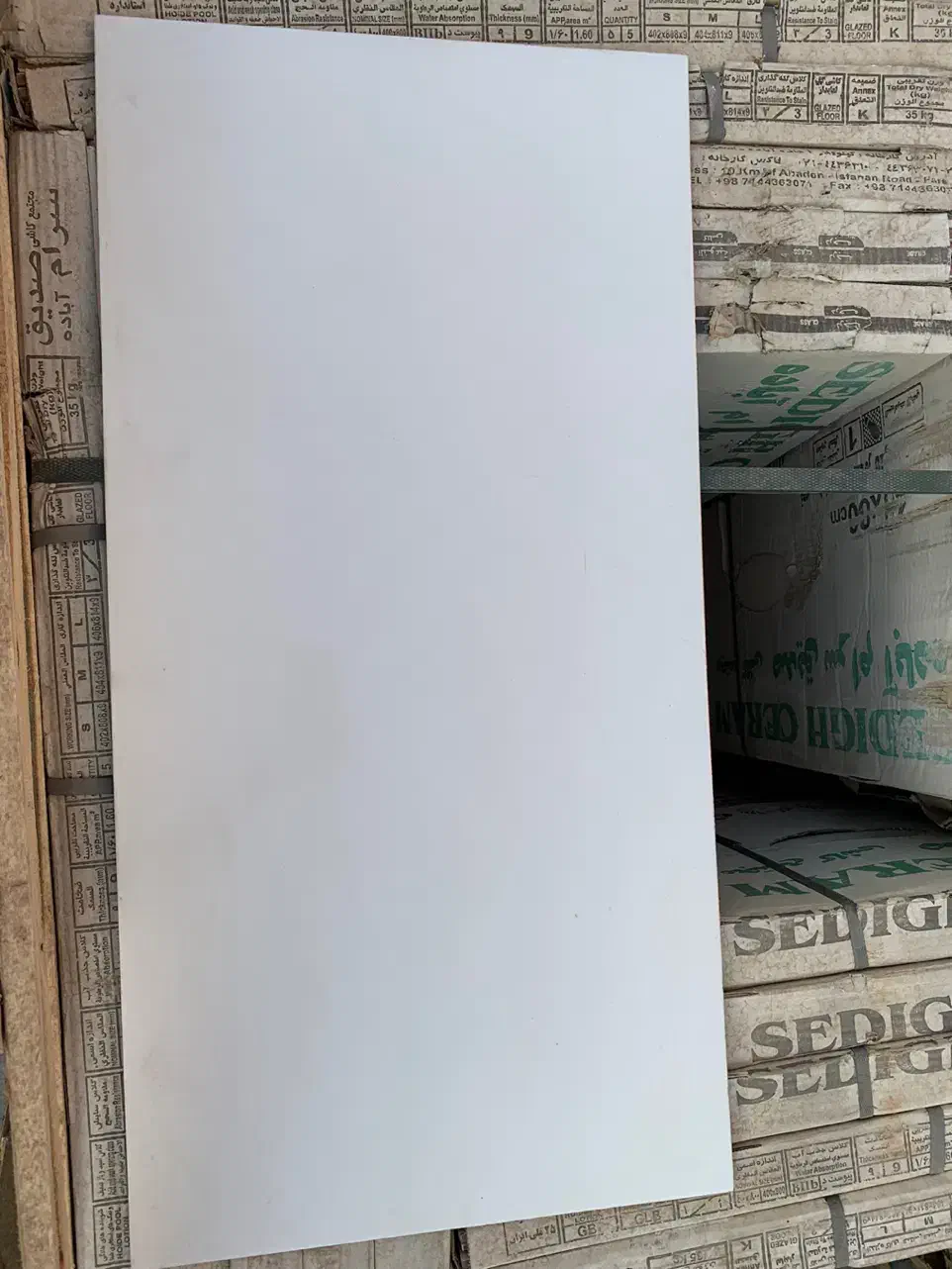 فروش و پخش کاشی و سرامیک|مصالح و تجهیزات ساختمان|کرج, گوهردشت|دیوار