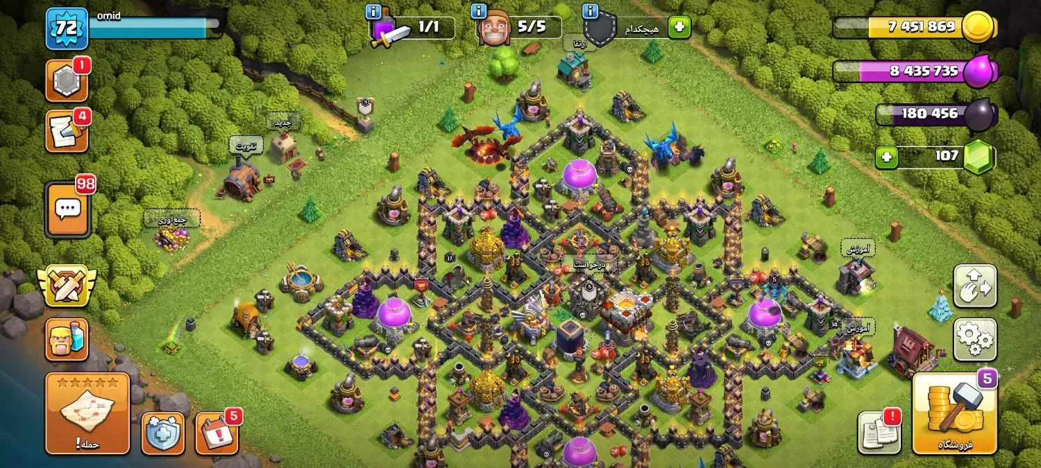 کلش|کنسول، بازی ویدئویی و آنلاین|فیروزآباد (لرستان), |دیوار