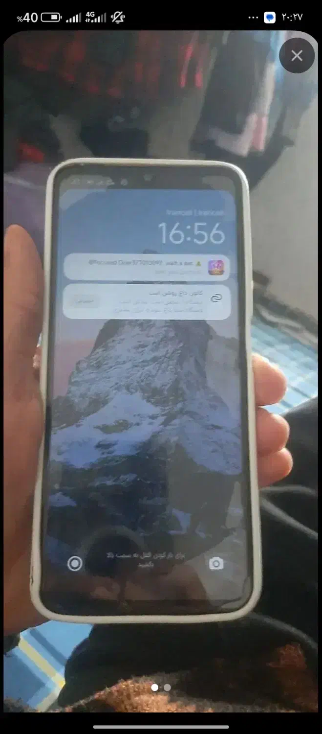 ردمی ۱۴c|موبایل|ارومیه, |دیوار