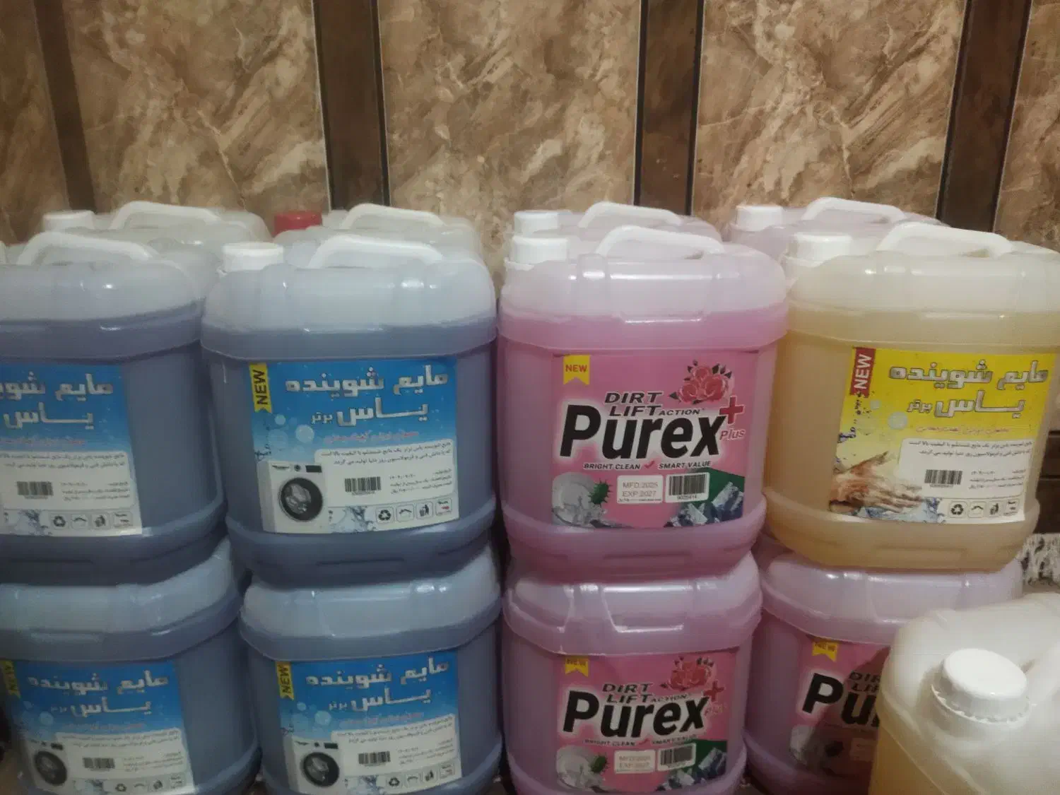 مایع شوینده|مواد شوینده و دستمال کاغذی|آبادان, |دیوار