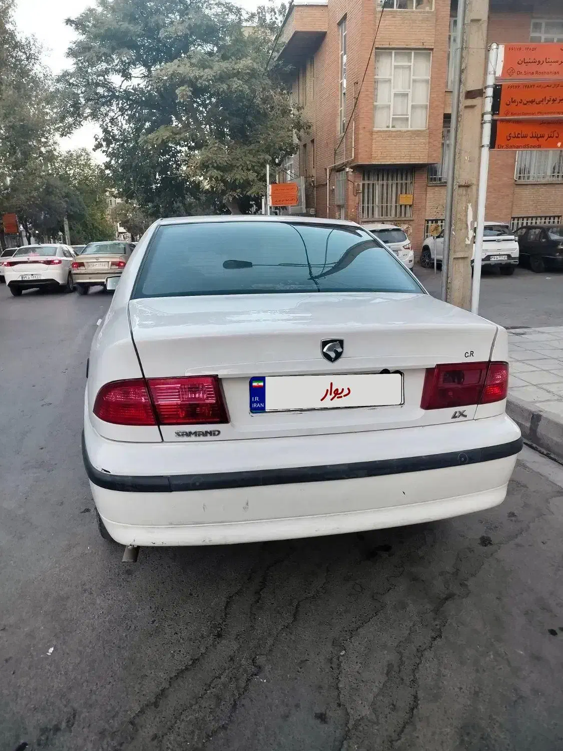 سمند LX EF7، مدل ۱۳۸۸|خودرو سواری و وانت|سنندج, |دیوار