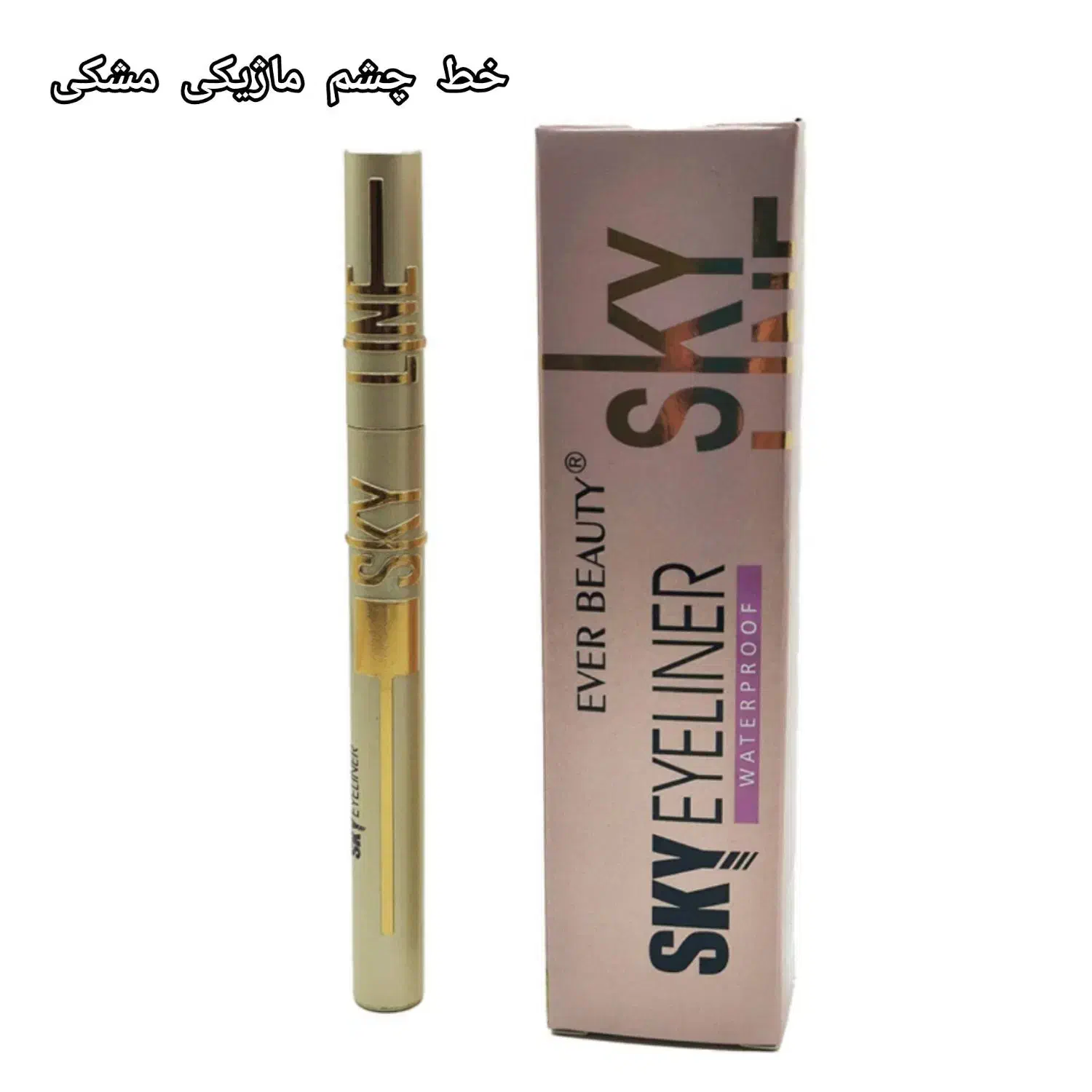 لوازم آرایش قیمت عمده|آرایشی، بهداشتی، درمانی|تهران, تهرانسر شمالی|دیوار