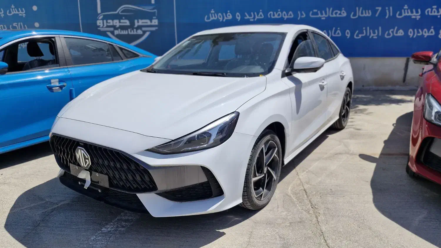 MG GT|خودرو سواری و وانت|بوشهر, |دیوار