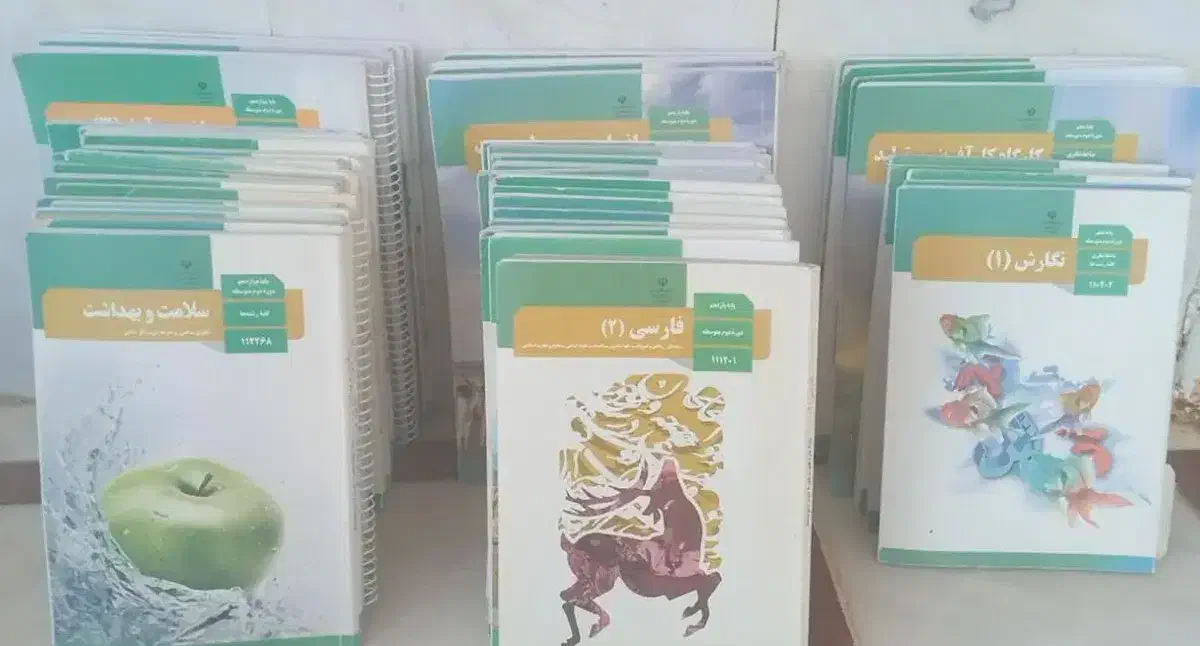 کتاب درسی انسانی،|کتاب و مجله ادبی|لار, |دیوار