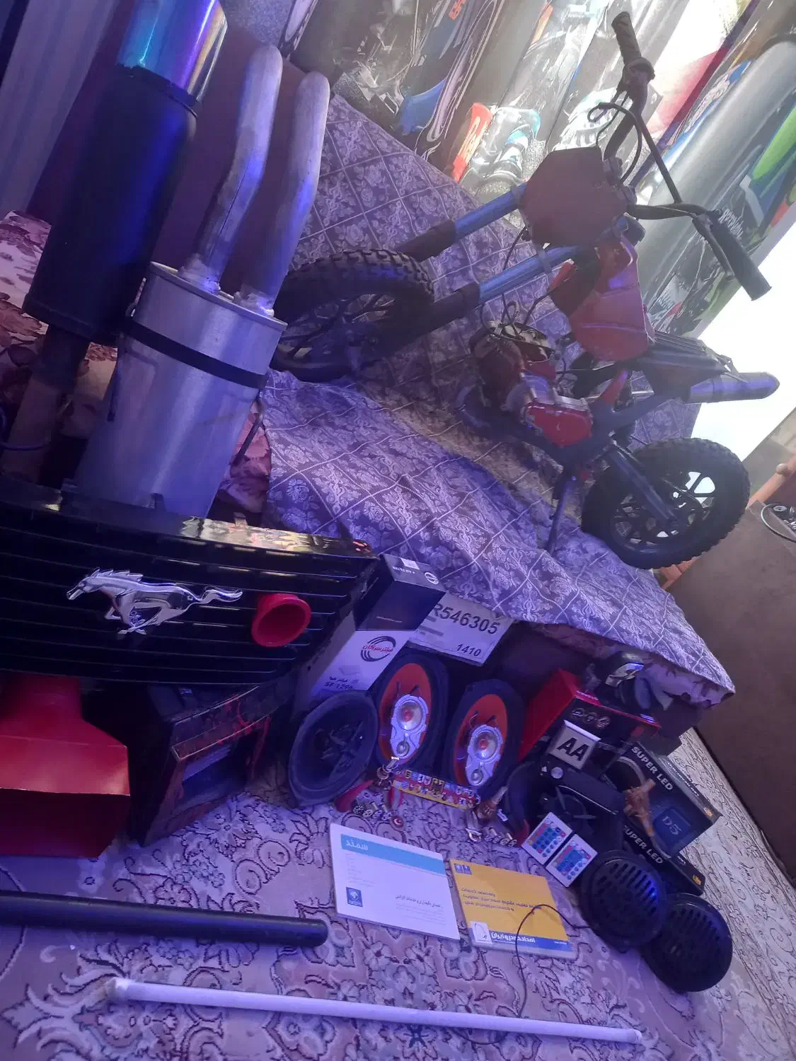 مینی کراس ژاپنی|موتورسیکلت|فردیس, فردیس|دیوار