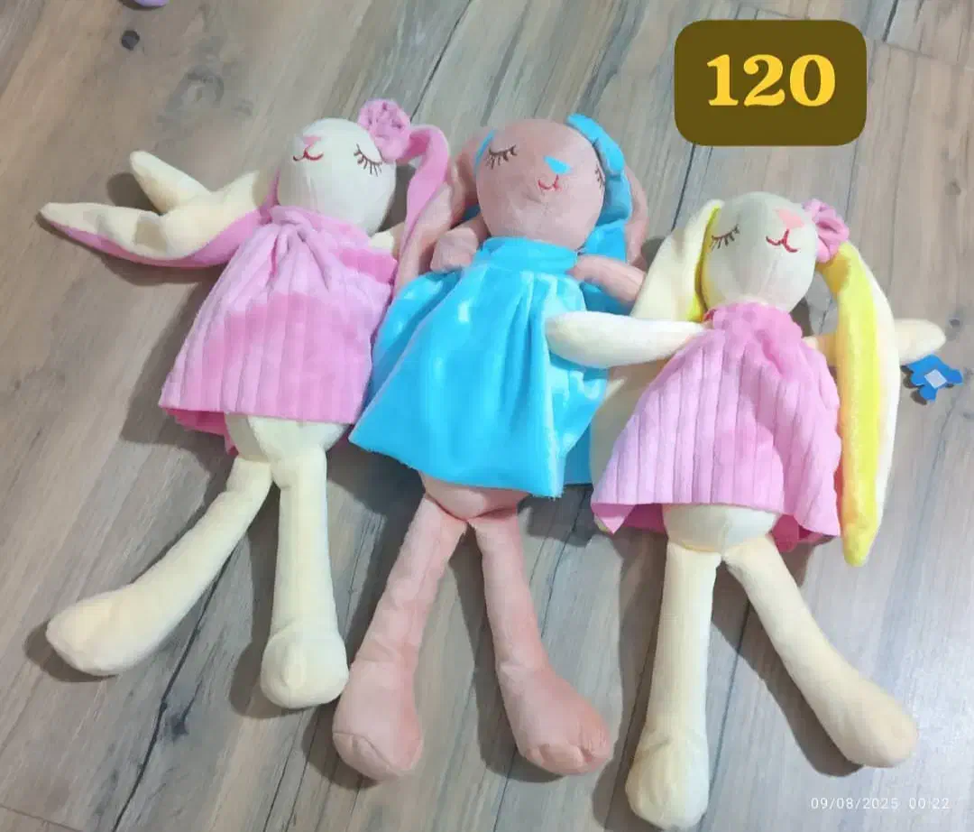 عروسک|اسباب‌بازی بچه|شیراز, میانرود|دیوار