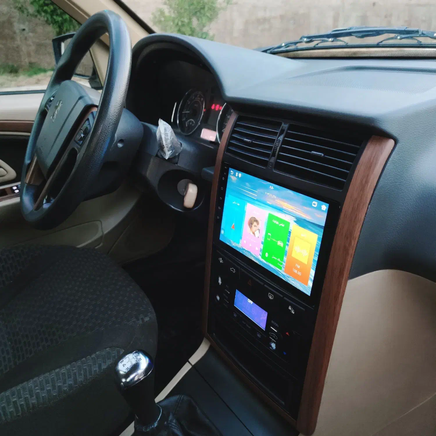 پژو پارس موتور جدید مدل 1402 با مانیتور|خودرو سواری و وانت|شیراز, نصر|دیوار