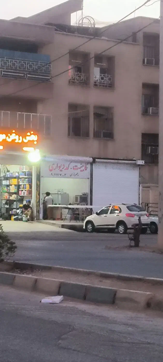 نیازمند کارگر تعویض روغنی|استخدام صنعتی، فنی، مهندسی|اهواز, کوی رمضان|دیوار
